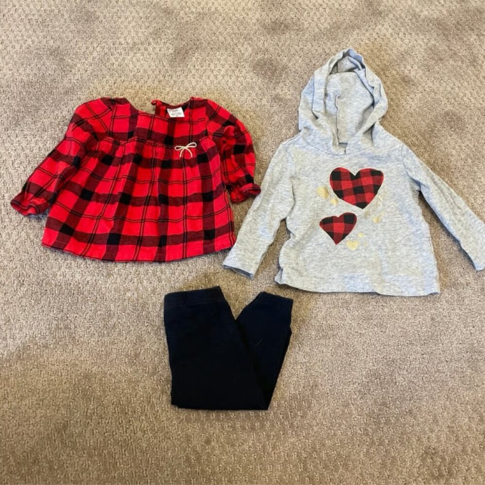 Christmas holiday bundle